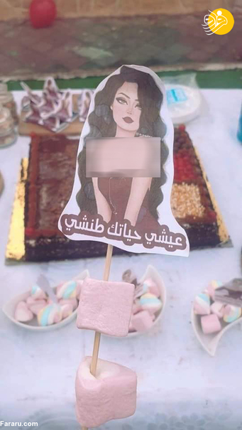 جشن طلاق یک زن در شبکه‌های اجتماعی جنجال به پا کرد+عکس