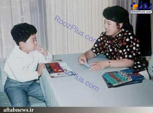 کودکی کیم جونگ اون در کنار مادرش+عکس