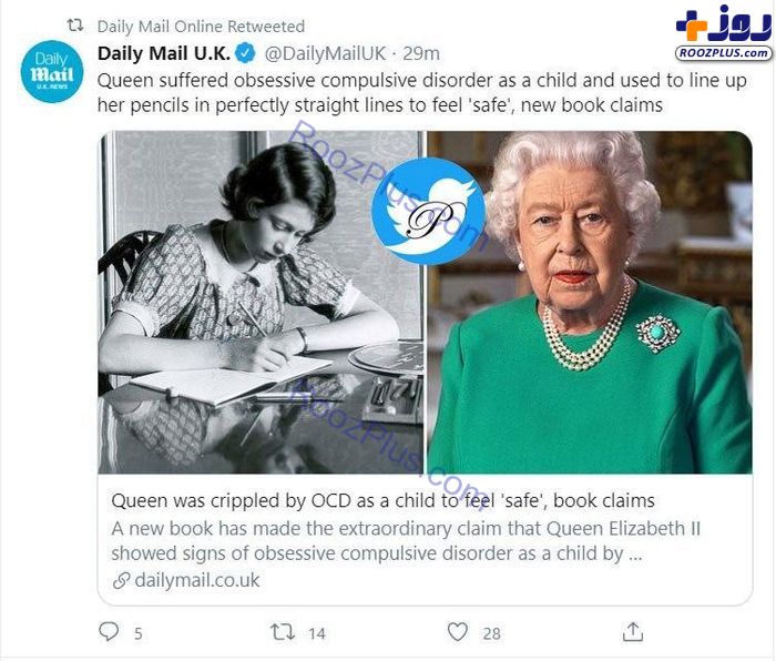 بیماری ملکه انگلیس در بچگی فاش شد +عکس