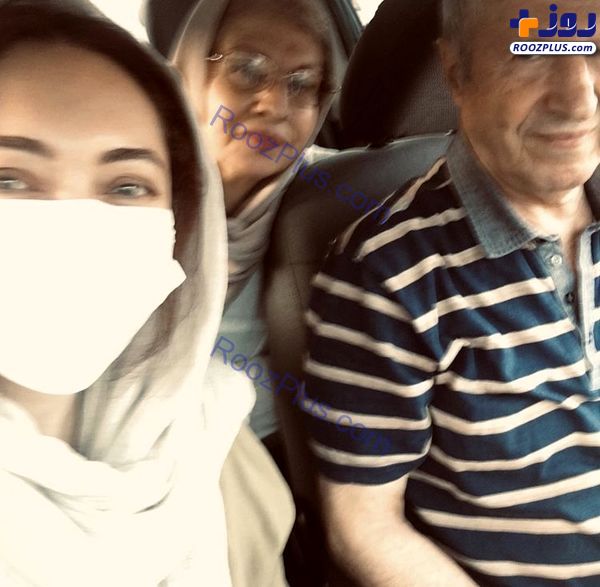 نیکی کریمی در کنار پدر و مادرش+عکس