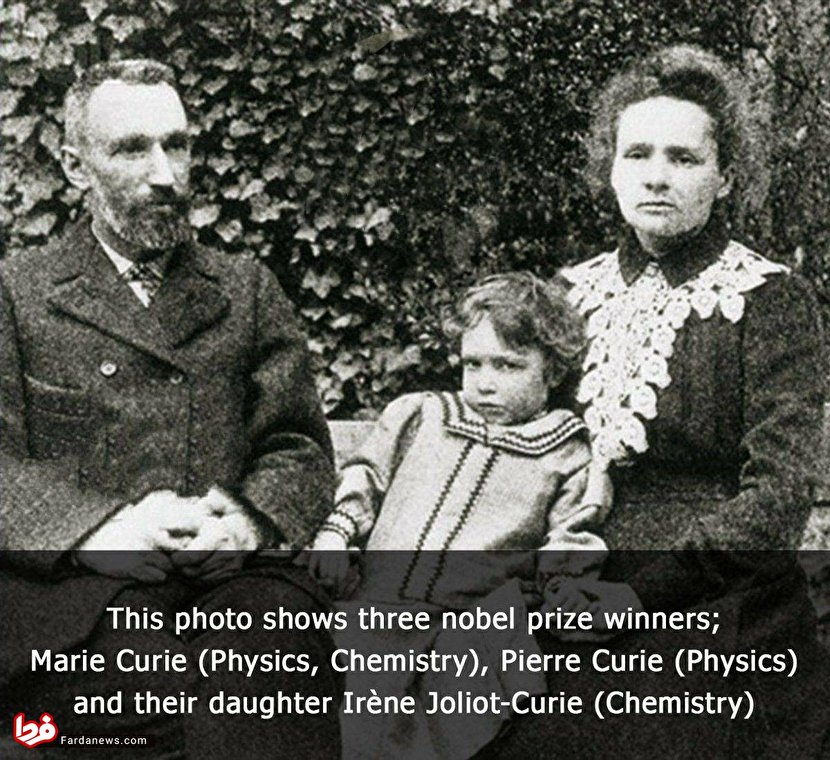 خانواده‌ای بابیشترین برنده نوبل درتاریخ+عکس