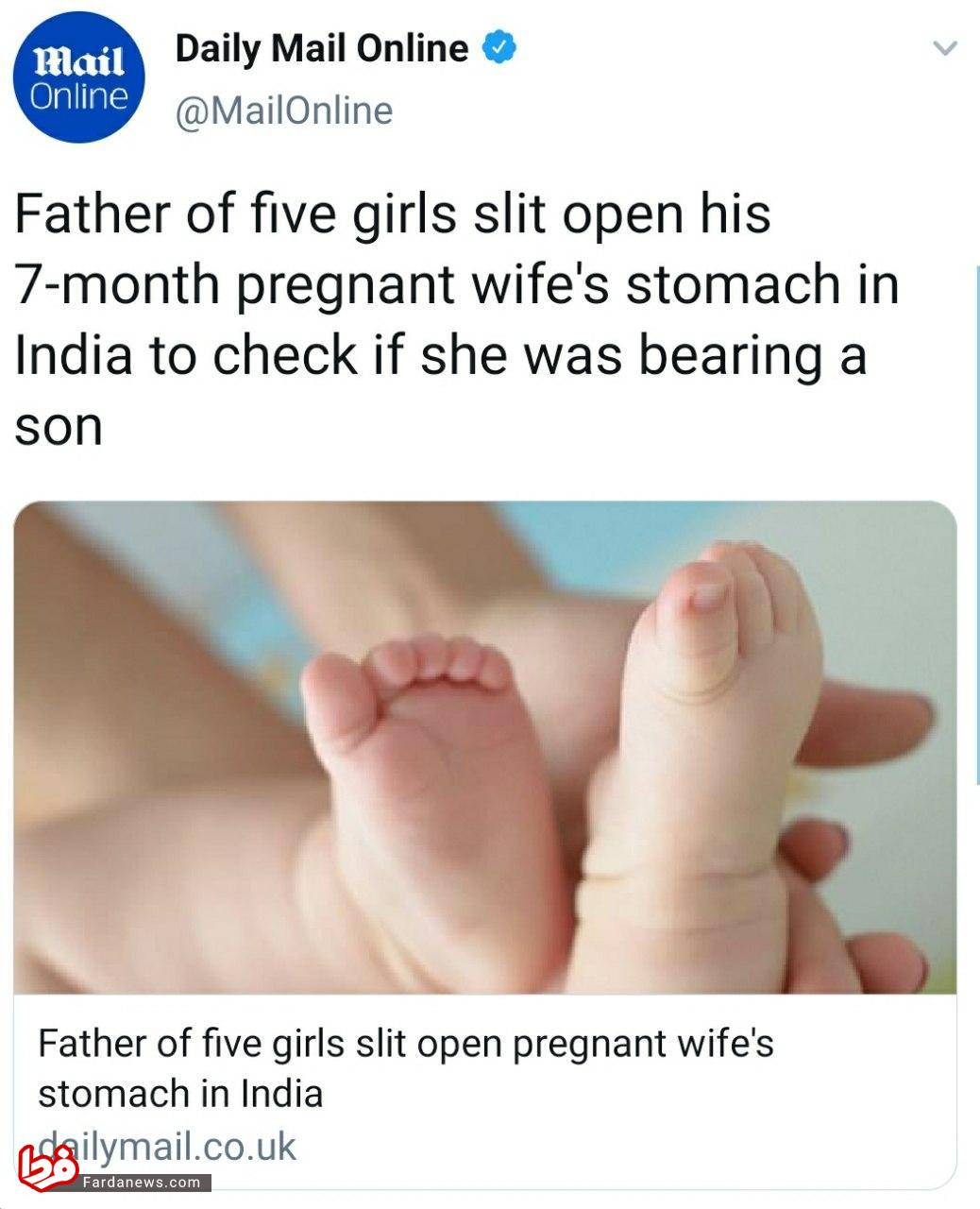 پدری با ۵ دختر شکم همسر حامله اش را شکافت +عکس