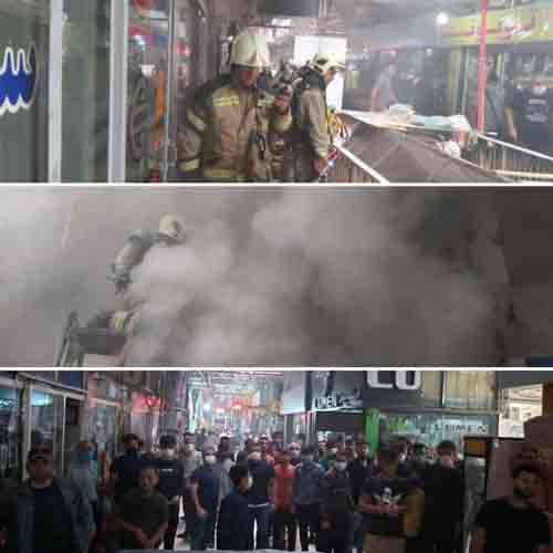 آتش‌سوزی در یک مرکز تجاری تهران +عکس