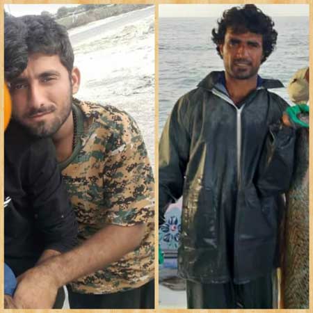 تصویر دو صیاد ایرانی که کشته شدند
