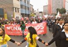 زنان پرو در پاندمی ناپدید می‌شوند