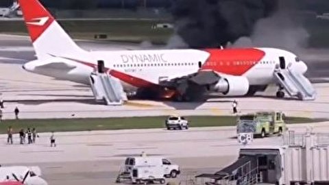 آتش گرفتن هواپیمای مسافربری در فرودگاه