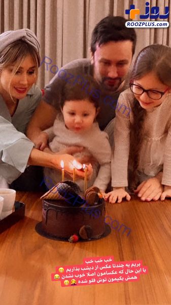 تولد شاهرخ استخری در کنار خانواده اش + عکس