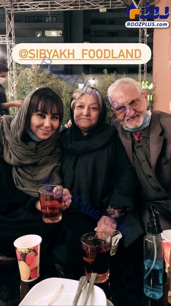 زیر و رو شدن چهره بهنوش بختیاری درکنار پدر و مادرش+عکس