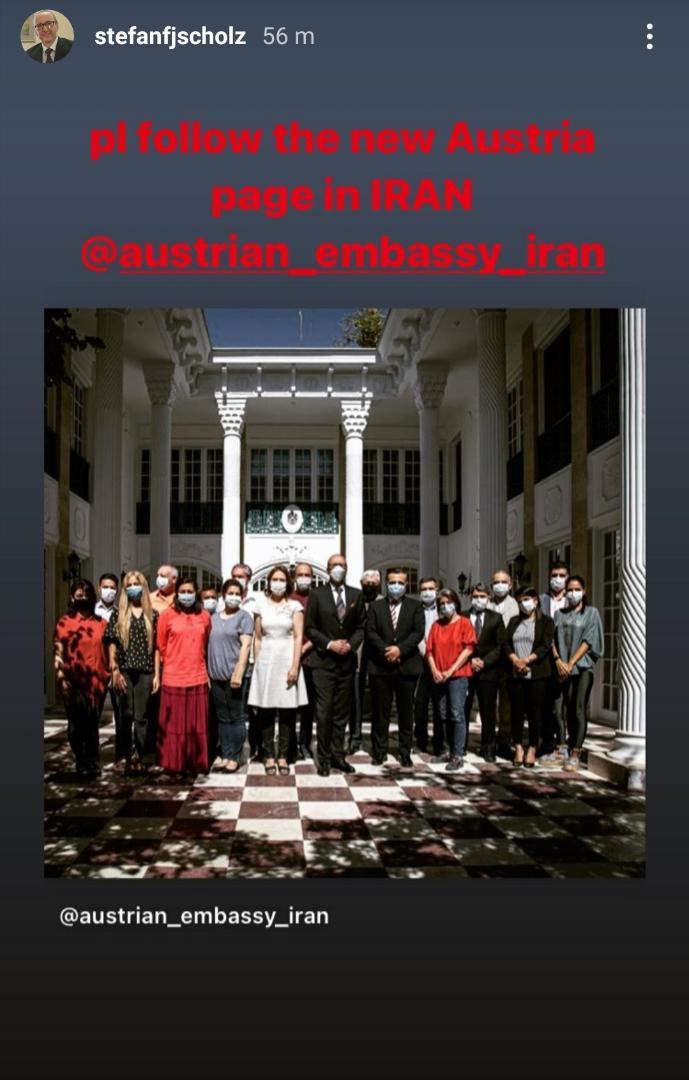 استوری سفیر اتریش در تهران و درخواست سفیر از مردم ایران +تصویر