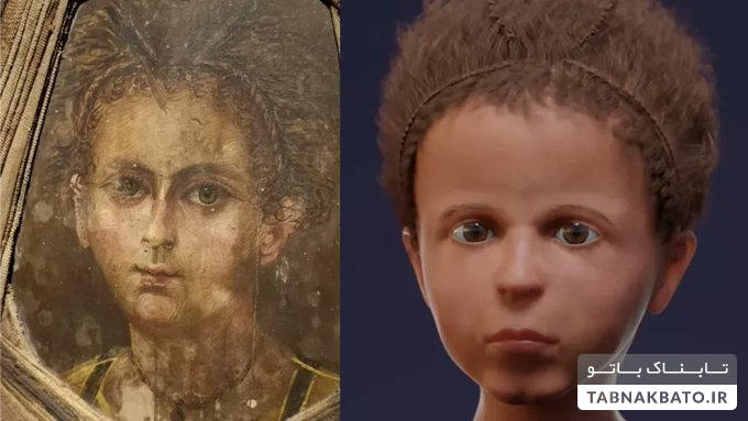 اسرار بازسازی مومیایی کودکی از مصر باستان