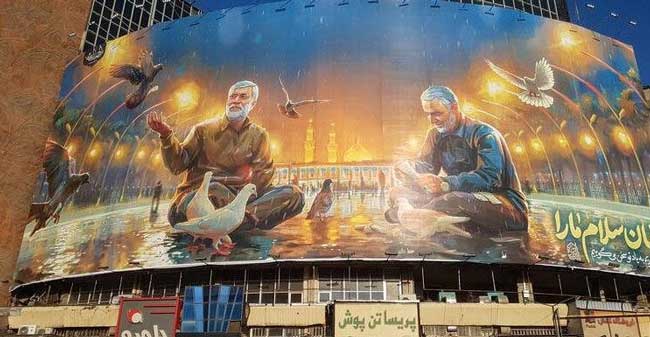 دیوارنگاره جدید میدان ولیعصر رونمایی شد +عکس