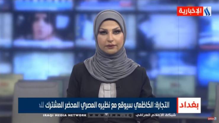 کم‌رنگ شدن مجریان محجبه در رسانه‌های عربی