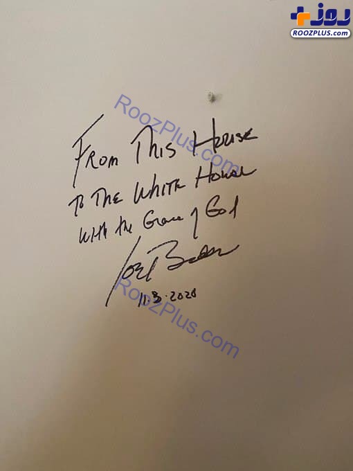نوشته بایدن روی دیوار منزلش در دوران کودکی +عکس