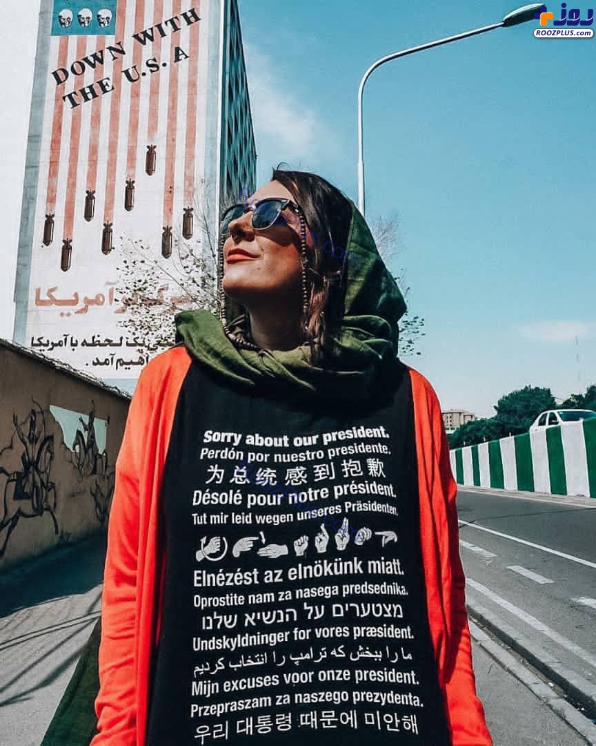 توریست آمریکایی با تیشرت ضد ترامپ در تهران +عکس