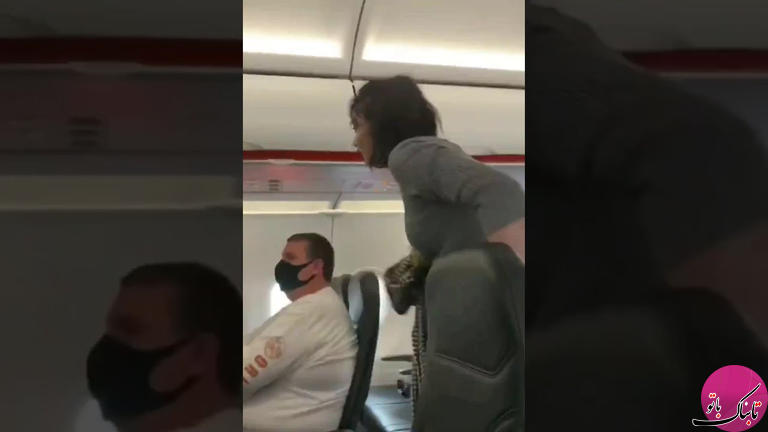 توجیه عجیب مسافر هواپیما برای ماسک نزدن