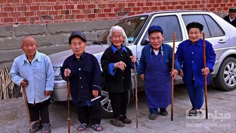 روستای کوتوله‌ها در چین +عکس