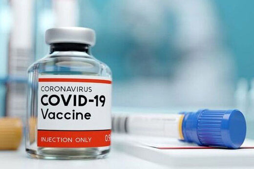 جزئیات قیمت انواع واکسن کرونا