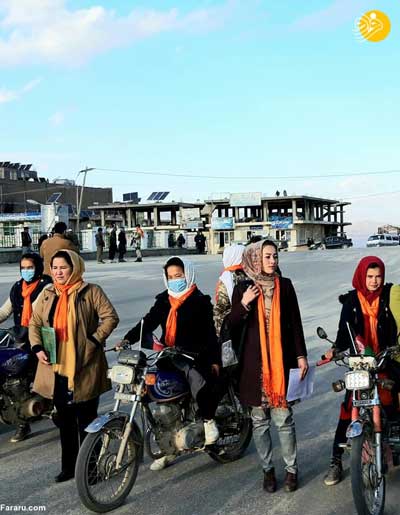 موتورسواری زنان افغان در برابر چشمان مردان +عکس