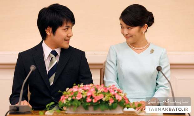 چرا تاریخ عروسی پرنسس ژاپنی اعلام نمی‌شود؟