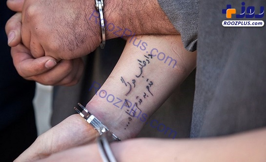 تتوی عجیب زورگیر دستگیرشده در کرمانشاه+عکس