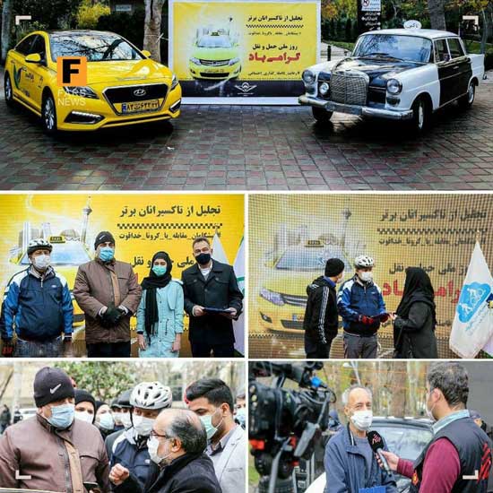 تجلیل شهردار تهران از فرزند تاکسیرانِ «دستپخت»+عکس