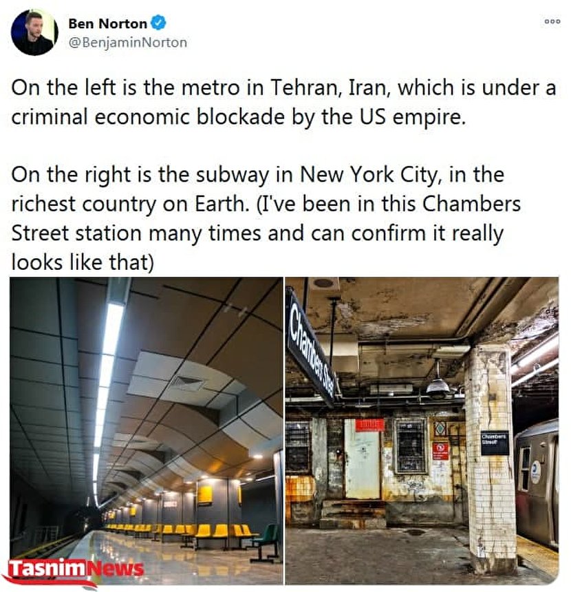 تفاوت متروی تهران و نیویورک+عکس