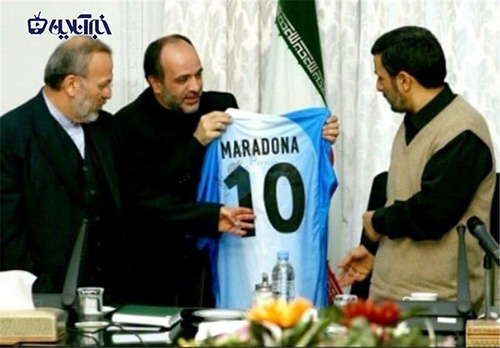 هدیه مارادونا به محمود احمدی نژاد+عکس