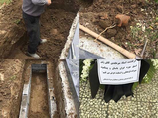 کشف سفال در قبر در حال حفر «کابلی»+عکس