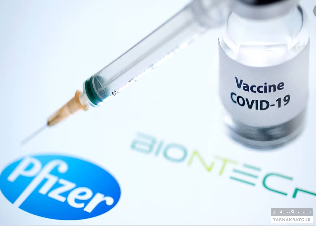 چگونگی تاثیرگذاری واکسن فایزر پس از شش ماه