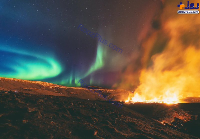 ترکیبی از شفق قطبی و فوران آتشفشان+عکس