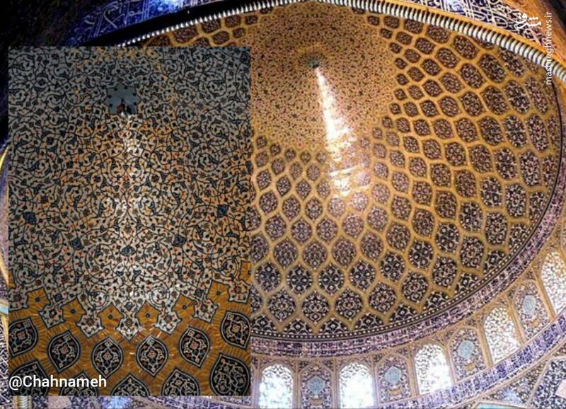 شگفت‌انگیزترین بنای تاریخی جهان در اصفهان +عکس