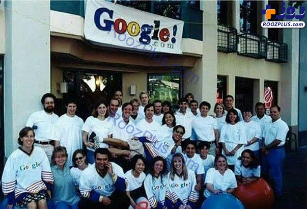 اولین تیم گوگل در سال ۱۹۹۹ + عکس