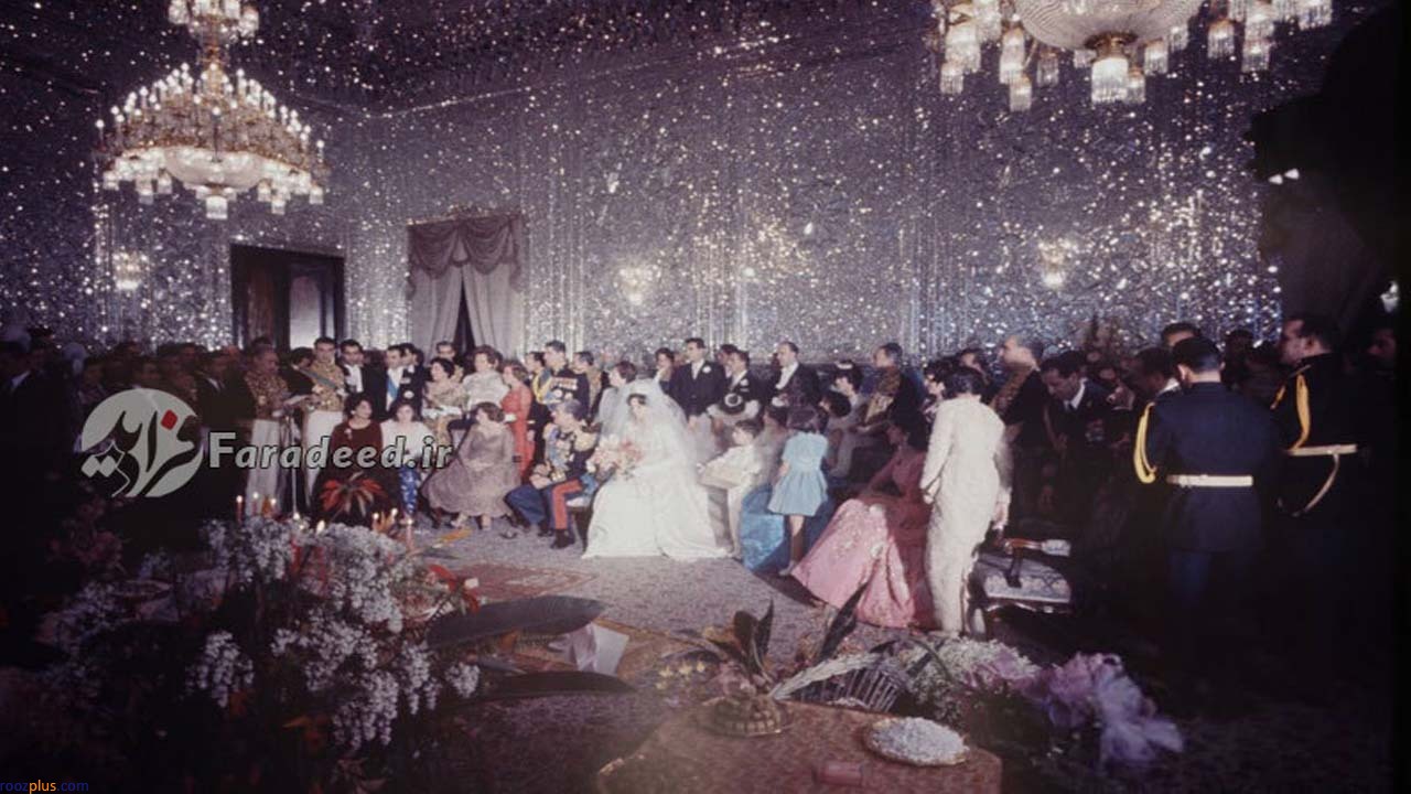 عروسی گران قیمت فرح پهلوی در شب یلدا