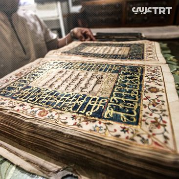 نمایش نسخه‌خطی قرآن با جوهر طلا در اندونزی