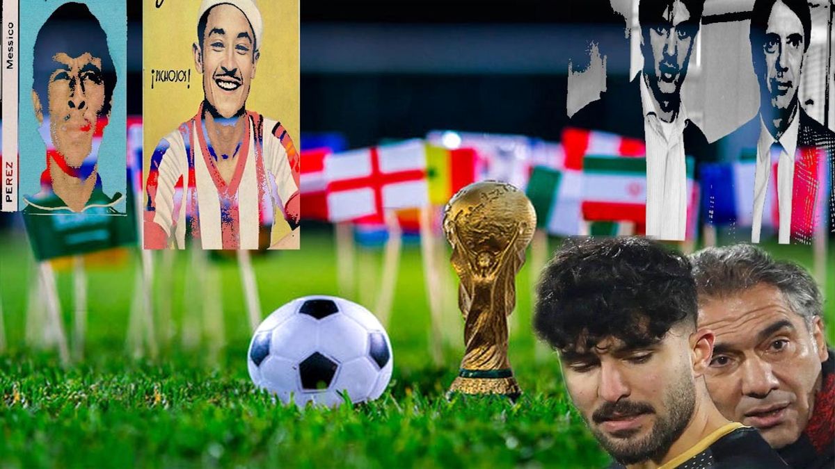 ۲۲ پدر و پسری که به جام جهانی رفتند