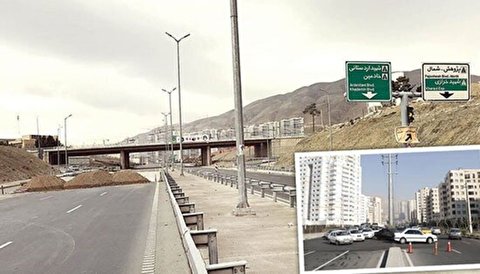 دزدی عجیبی که یک بزرگراه تهران را تعطیل کرد