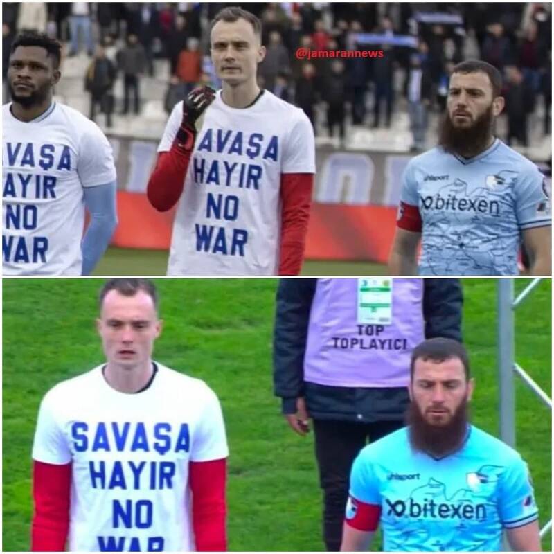 بازیکنی که پیراهن ضدجنگ برای اوکراین نپوشید