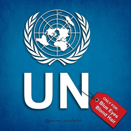 ببینید: سازمان ملل فروخته شد!