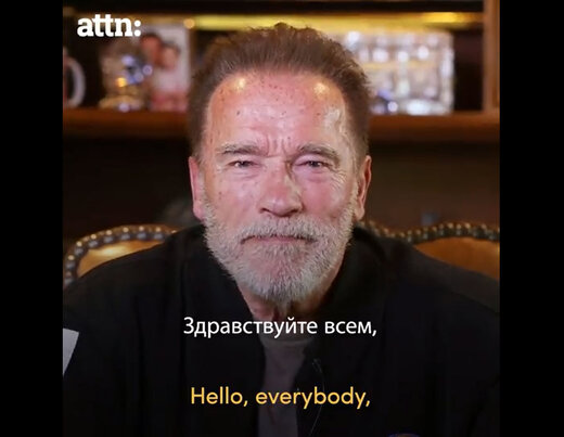 پیام متفاوت آرنولد برای مردم روسیه