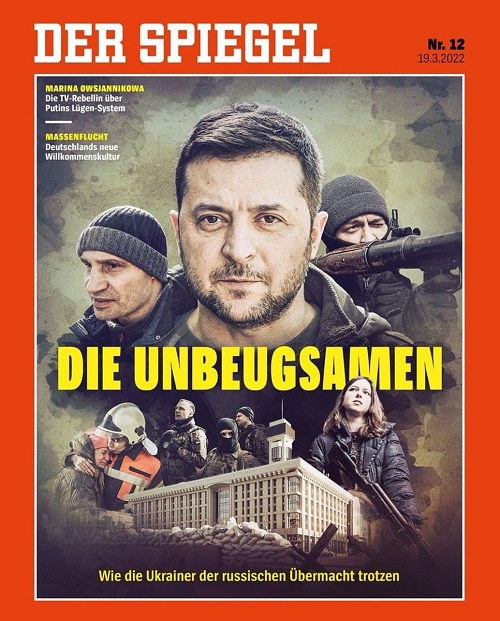 جلد ویژه مجله مشهور برای رزمندگان اوکراین