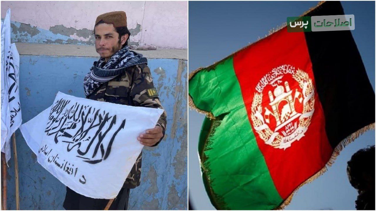 دستور طالبان برای حذف پرچم سه‌رنگ افغانستان