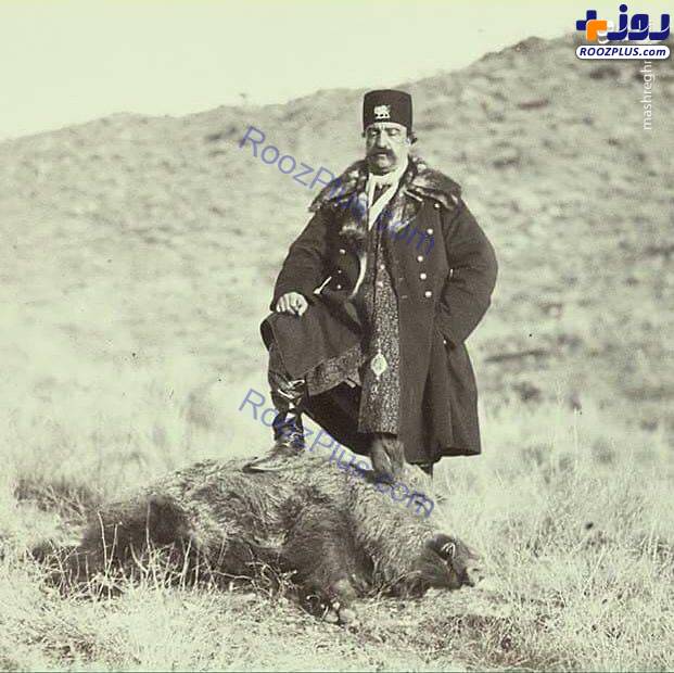 ژست ناصرالدین شاه پس از شکار گراز+عکس