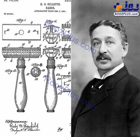 مخترع تیغ ژیلت در سال ۱۹۰۱ + عکس