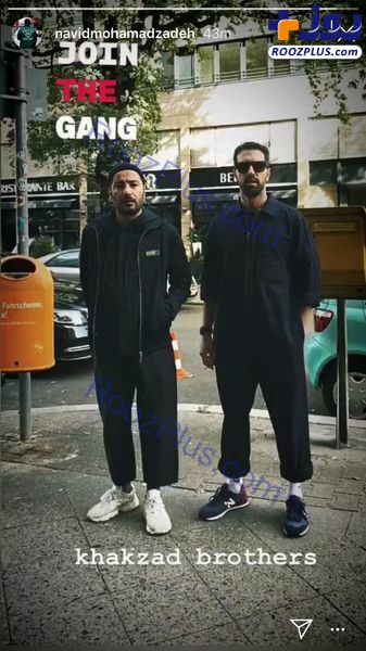 لباس های عجیب نوید محمدزاده و دوستش در اروپا + عکس