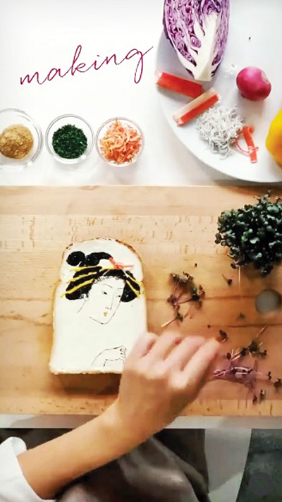 نان تست، بوم‌ نقاشی زن سرشناس ژاپنی!