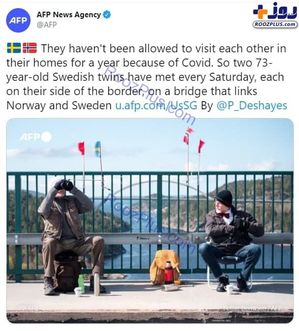 دیدار عجیب دوقلوهای ۷۳ ساله در مرز نروژ و سوئد +عکس