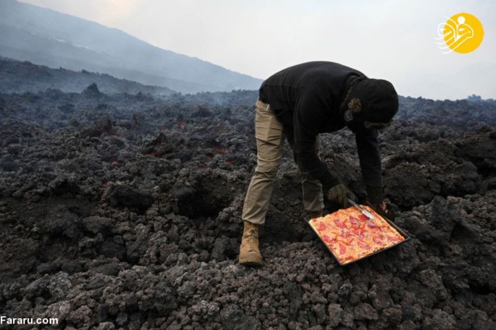 پیتزای آتشفشانی + عکس