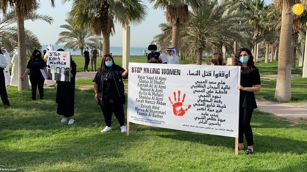 اعتراضات بی سابقه زنان در کویت + عکس