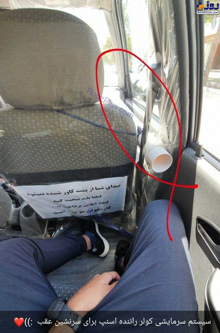 ابتکار جالب و عجیب در خودروی یک ایرانی +عکس