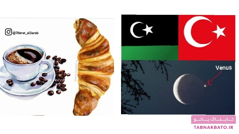 رابطه عجیب کیک کروسان و پرچم این کشور